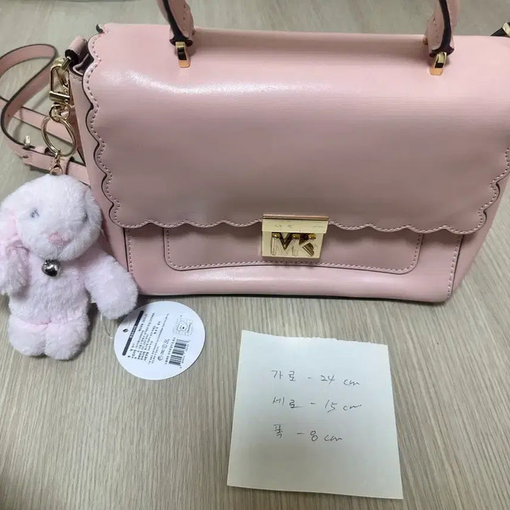 [BUNJANG] Michael Kors Pink Tote Bag with Rabbit Charm / Michael Kors 마이클코어스 핑크 토트백  가방 + 토끼 키링