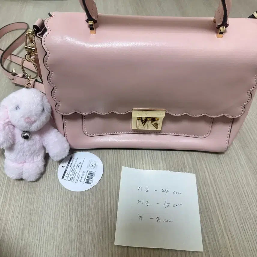 [BUNJANG] Michael Kors Pink Tote Bag with Rabbit Charm / Michael Kors 마이클코어스 핑크 토트백  가방 + 토끼 키링