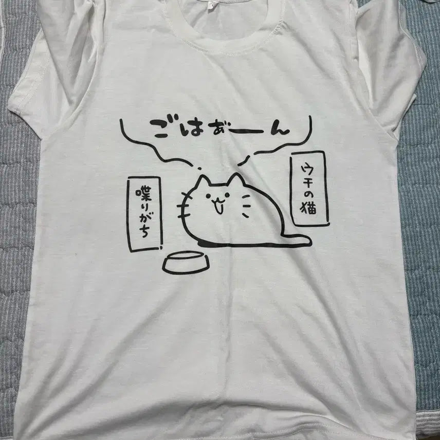 [BUNJANG] Bundle Set T-Shirts (8 pieces) / 티셔츠 11장 일괄 판매