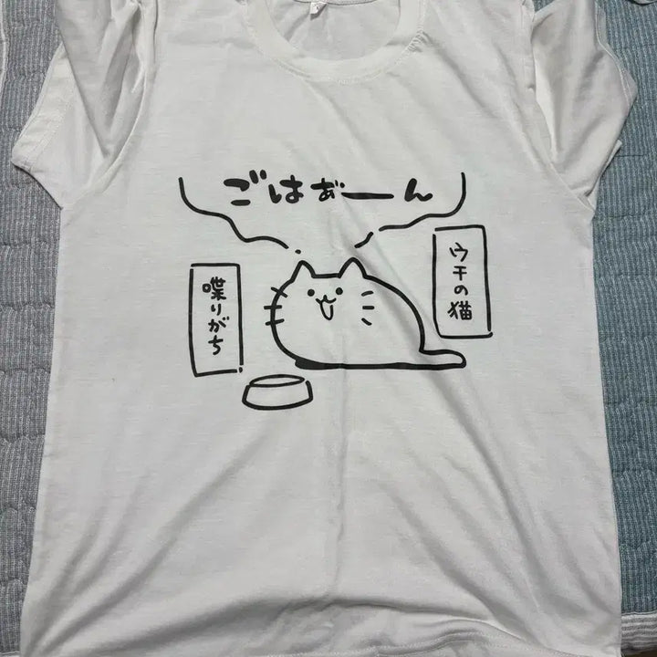 [BUNJANG] Bundle Set T-Shirts (8 pieces) / 티셔츠 11장 일괄 판매