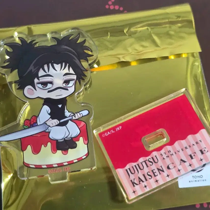 [BUNJANG] Jujutsu Kaisen Choso SD Acrylic Stand / 주술회전 스이파라 쵸소우 SD 아크릴 스탠드