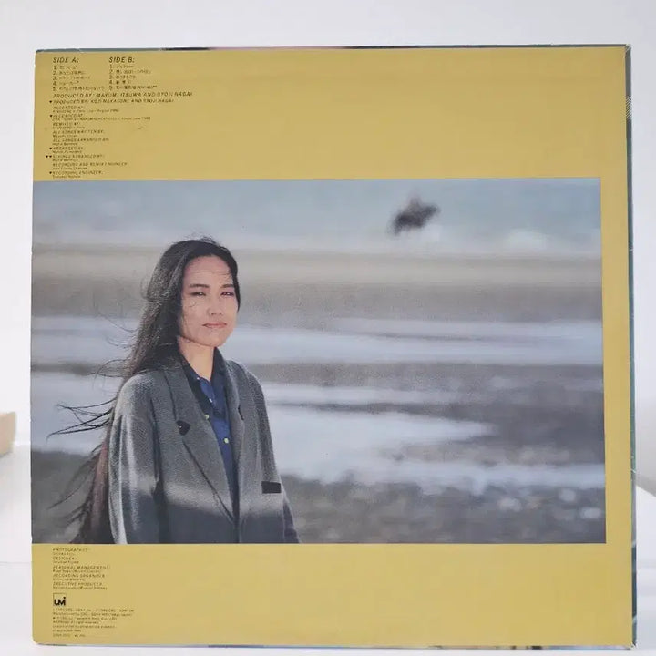 [BUNJANG] Mayumi Itsuki Koi Otoko Vinyl LP / 이츠와 마유미  LP