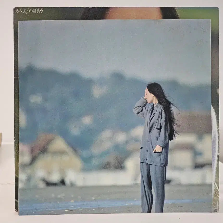 [BUNJANG] Mayumi Itsuki Koi Otoko Vinyl LP / 이츠와 마유미  LP
