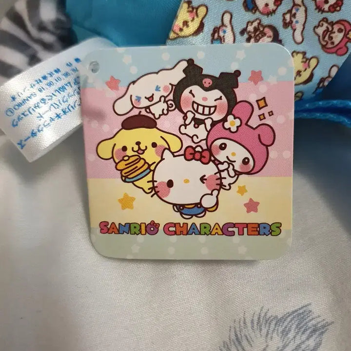 [BUNJANG] Sanrio Sega Yurukawa Gothic Parade Cinnamoroll Plush Backpack / 산리오 세가 유루카와 고딕 퍼레이드 시나모롤 인형 백팩