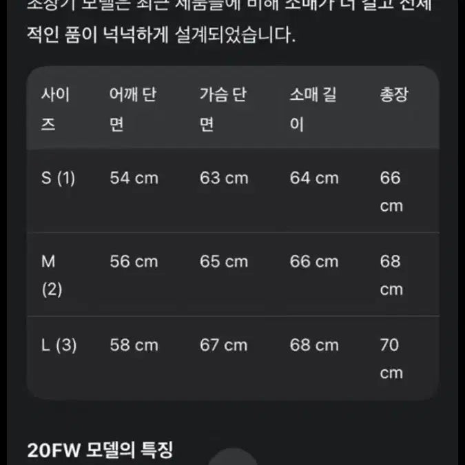 [BUNJANG] 51percent Mohair Logo Knit Black L / 51percent 모헤어 로고 니트 블랙 L