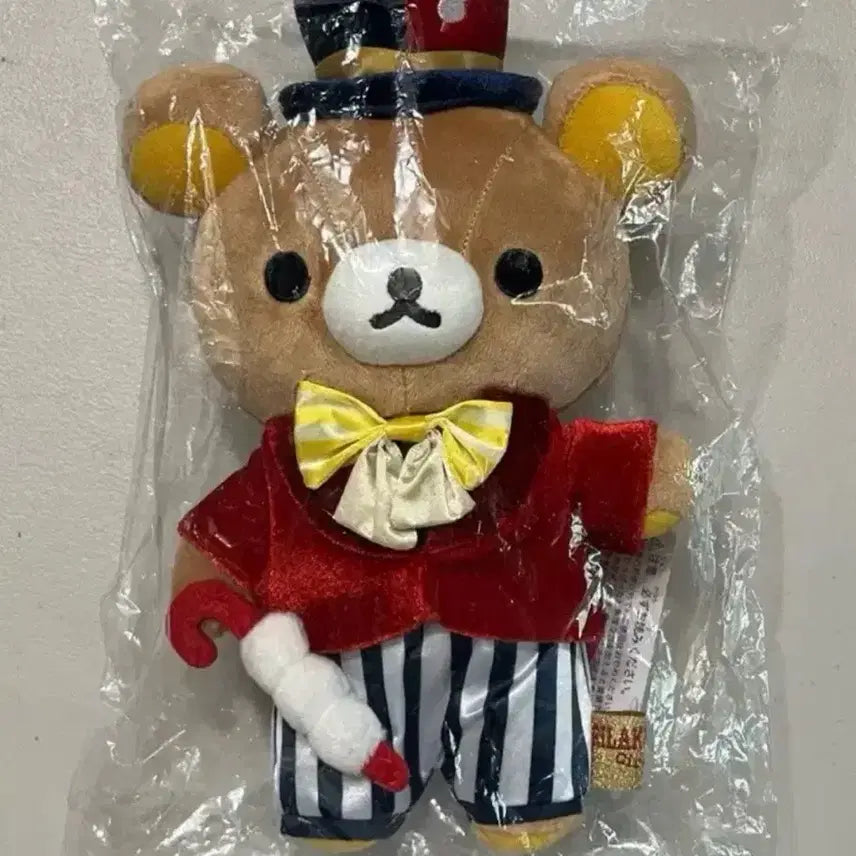 [BUNJANG] San-X Rilakkuma Circus Plush Toy (Sealed) / [정품][미개봉 새상품] 리락쿠마 서커스 봉제인형