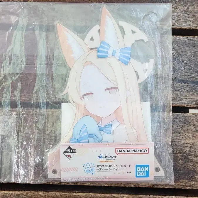 [BUNJANG] Blue Archive Ichiban Kuji Prize A Acrylic Standee Seia / 블루아카이브 쿠지 제일복권 A상 아크릴 세이아