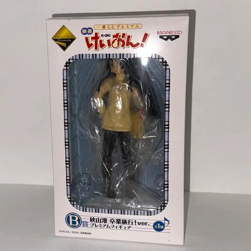 [BUNJANG] K-ON! Mio Akiyama Graduation Trip Figure B Prize / 케이온 아키야마 미오 졸업여행 피규어 b상