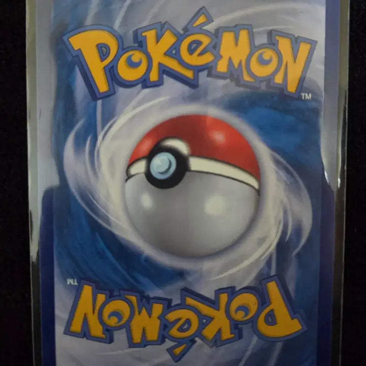 [BUNJANG] Pokemon Absol ex SAR Card / 포켓몬 블래키 ex SAR 카드