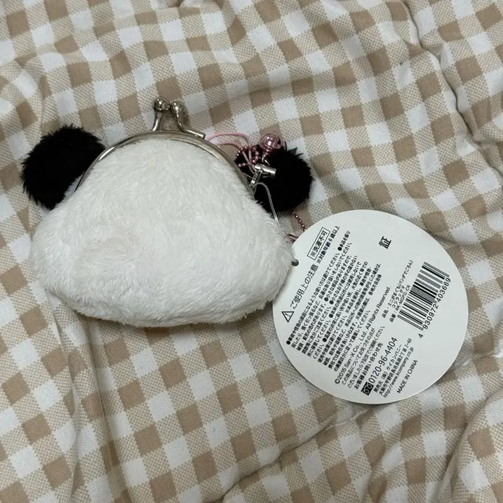 [BUNJANG] Pandanda Korilakkuma Plush Coin Purse / [고전]판다 코리락쿠마 인형 동전지갑