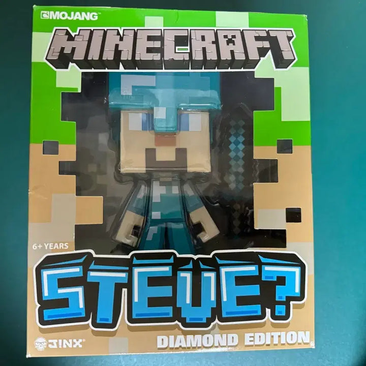 [BUNJANG] Minecraft Steve Vinyl Figure / 마인크래프트 vinyl 스티브 피규어
