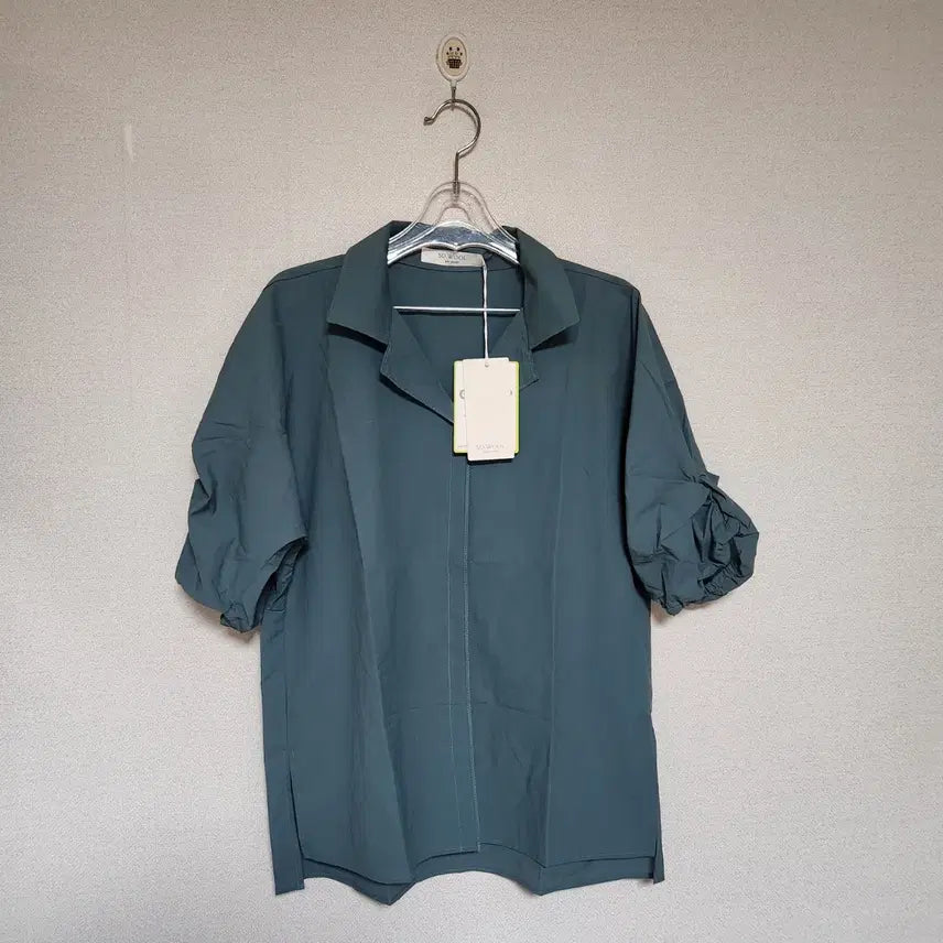 [BUNJANG] SO.WOOL Wool Blouse and Skirt Set with Belt (M) / 새상품 SO. WOOL 블라우스 스커트 셋업 벨트포함 M