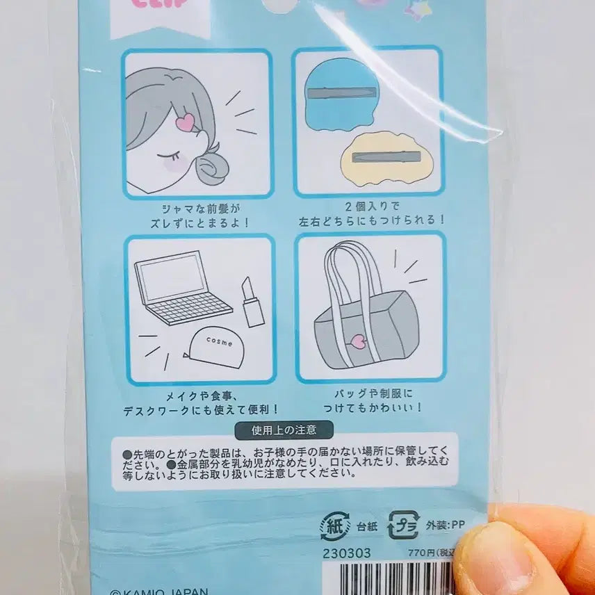 [BUNJANG] Water Drop Awa Awa-chan Hair Clip / 물방울 아와와짱 헤어 클립