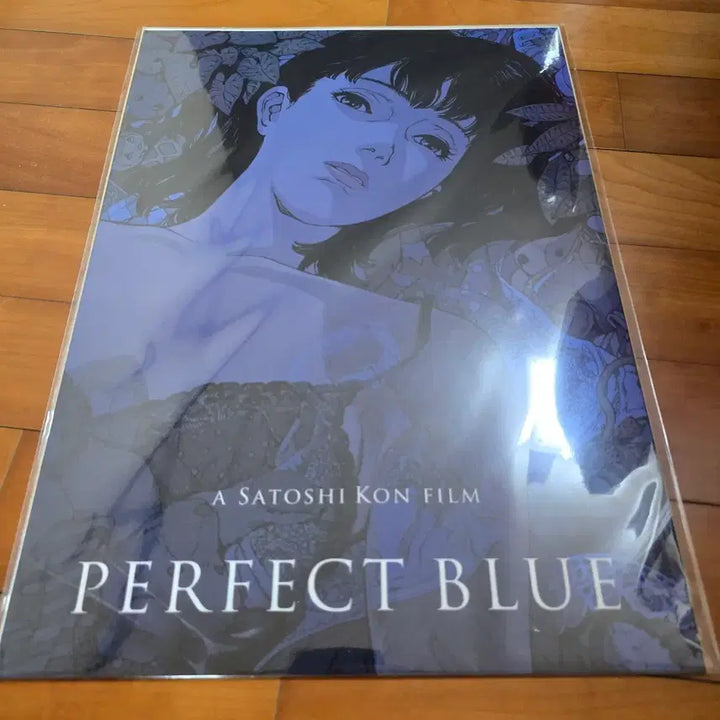 [BUNJANG] Perfect Blue Megabox Goods Package Sticker Pack / 퍼펙트 블루 메가박스 굿즈패키지