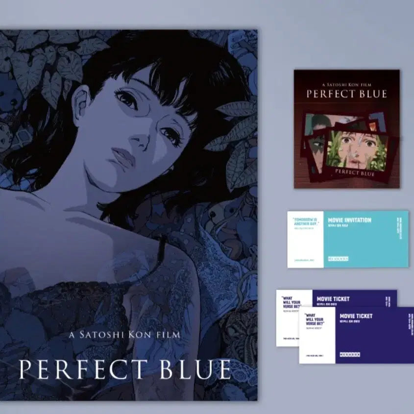 [BUNJANG] Perfect Blue Megabox Goods Package Sticker Pack / 퍼펙트 블루 메가박스 굿즈패키지