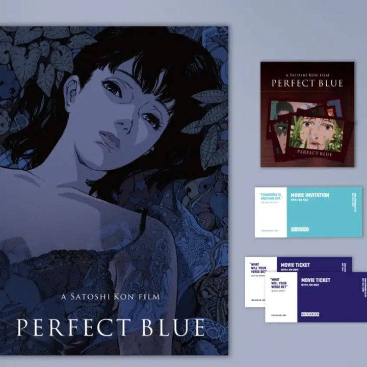 [BUNJANG] Perfect Blue Megabox Goods Package Sticker Pack / 퍼펙트 블루 메가박스 굿즈패키지