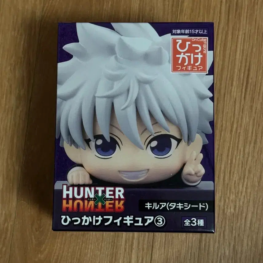 [BUNJANG] Hunter x Hunter Tuxedo Killua Hikkake Figure (Sealed) / 미개봉 헌터헌터 턱시도 키르아 힛카게 피규어