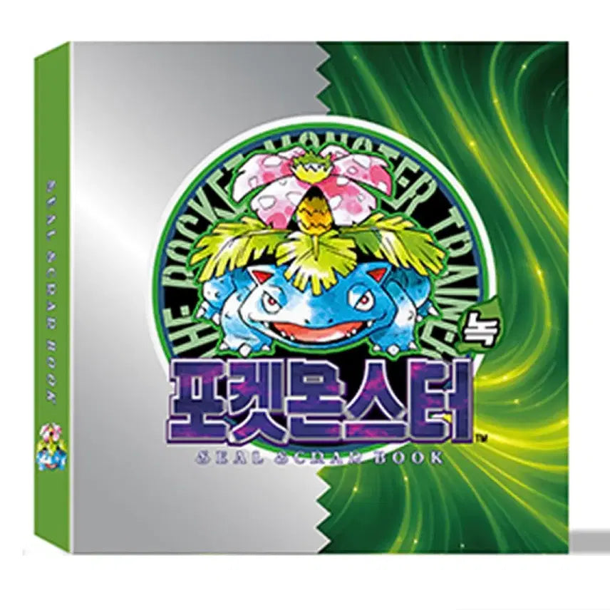 [BUNJANG] Pokemon 30th Anniversary Sticker Book Bulbasaur / 포켓몬스터 30주년 띠부씰북 띠부북 이상해꽃 판매