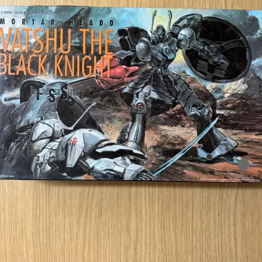 [BUNJANG] Wave Five Star Story Vash The Black Knight Photocard / 웨이브 파이브 스타 스토리 밧슈 더 블랙나이트 미개봉