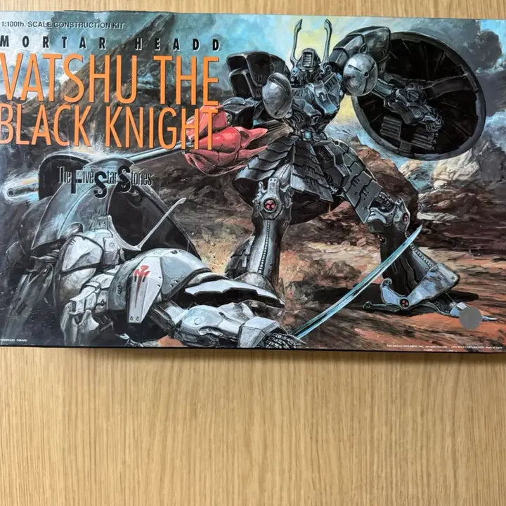 [BUNJANG] Wave Five Star Story Vash The Black Knight Photocard / 웨이브 파이브 스타 스토리 밧슈 더 블랙나이트 미개봉