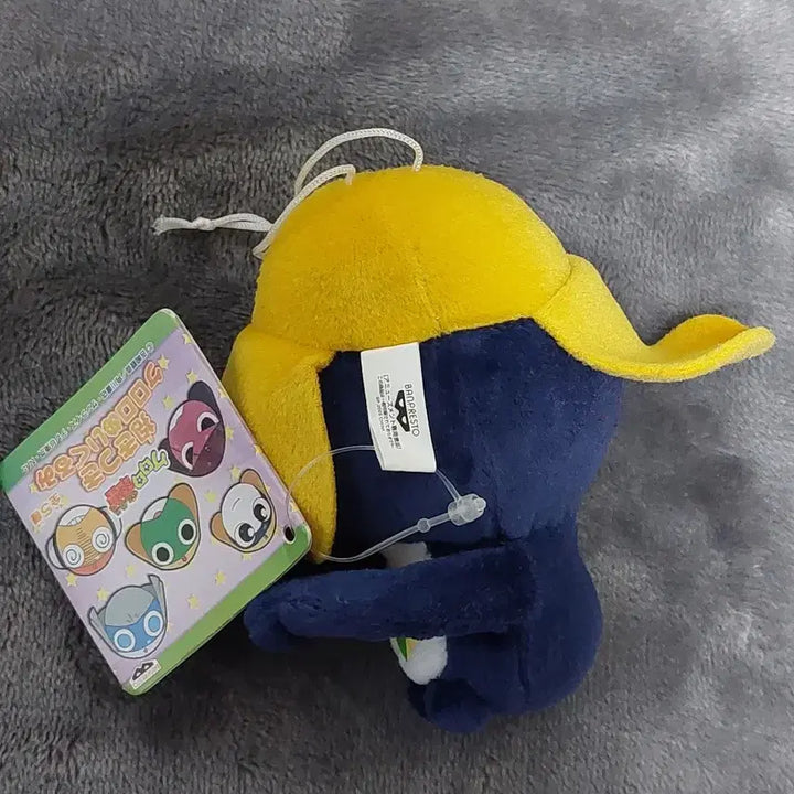 [BUNJANG] Tamama Hugging Plush Doll / 타마마 포옹 인형