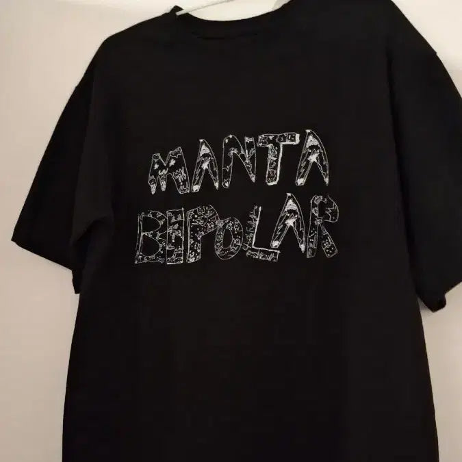 [BUNJANG] Vinxen T-Shirt / (급처) 빈첸 티셔츠 판매