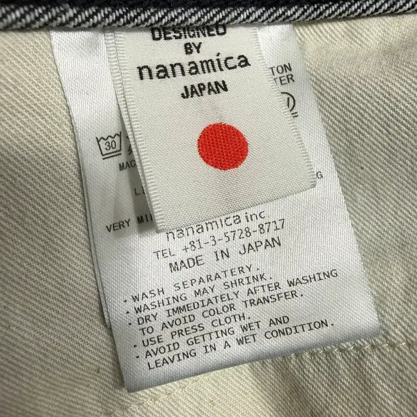 [BUNJANG] nanamica Hybrid Denim Short Jacket Indigo M / 나나미카 nanamica 숏 데님 자켓