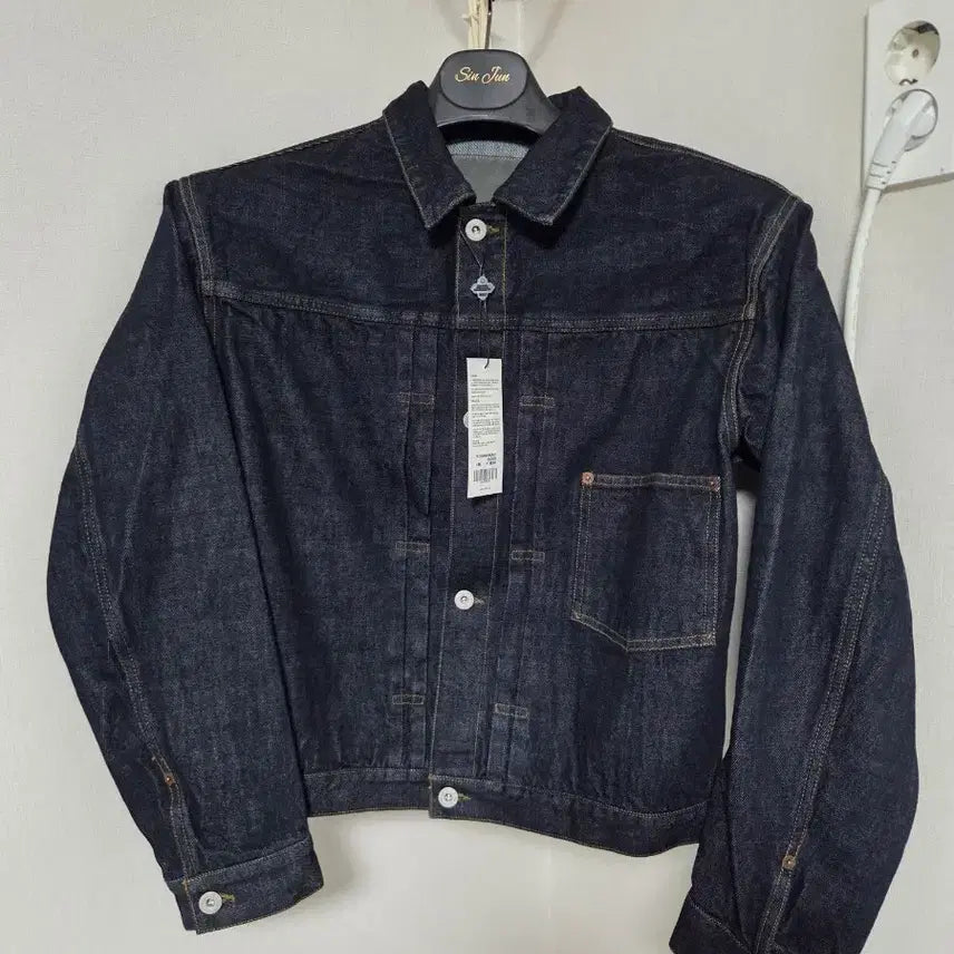 [BUNJANG] ESP AI 1st Generation Daejeon Jacket (Indigo) M / (M 95) 에스파이 1세대 대전 자켓 (인디고)