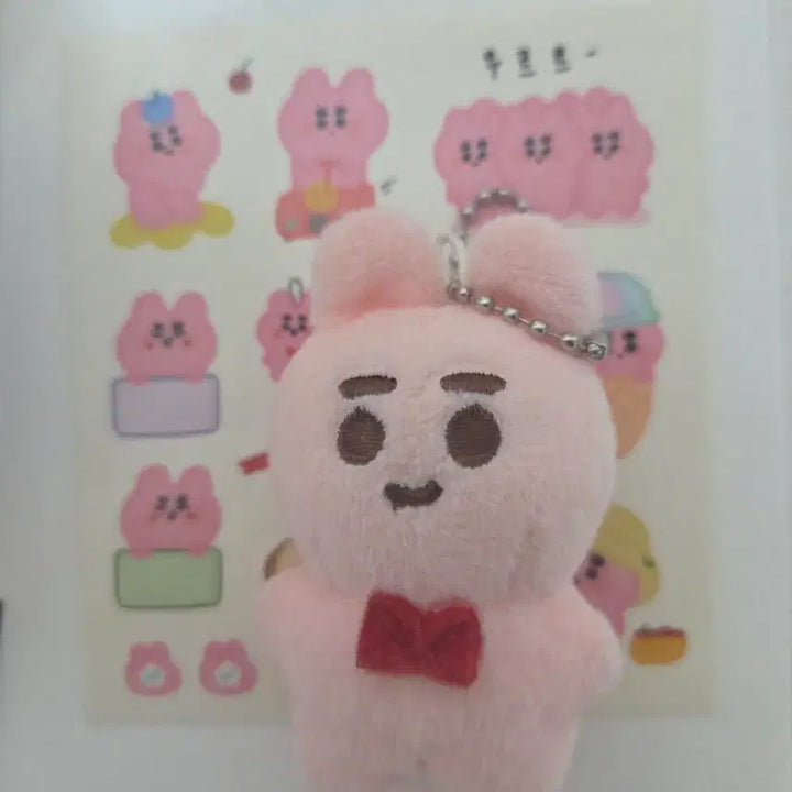 [BUNJANG] EXO SUHO Chokomyeonni Doll Keychain / exo 엑소 수호 쪼꼬며니 인형 키링