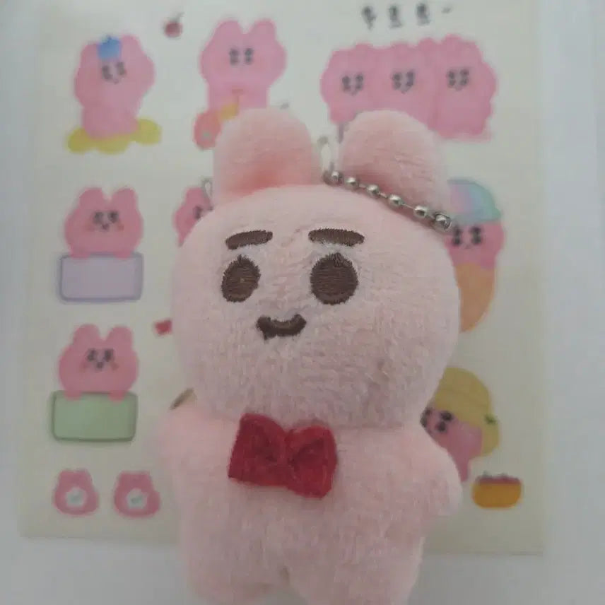 [BUNJANG] EXO SUHO Chokomyeonni Doll Keychain / exo 엑소 수호 쪼꼬며니 인형 키링