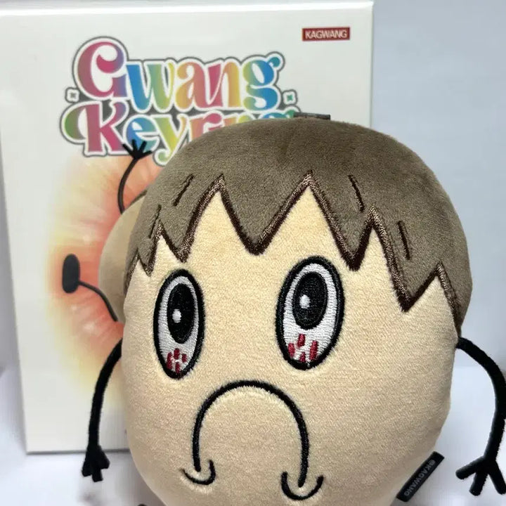 [SOLD OUT] 카광 광부부 랜덤 인형 키링 정픔이
