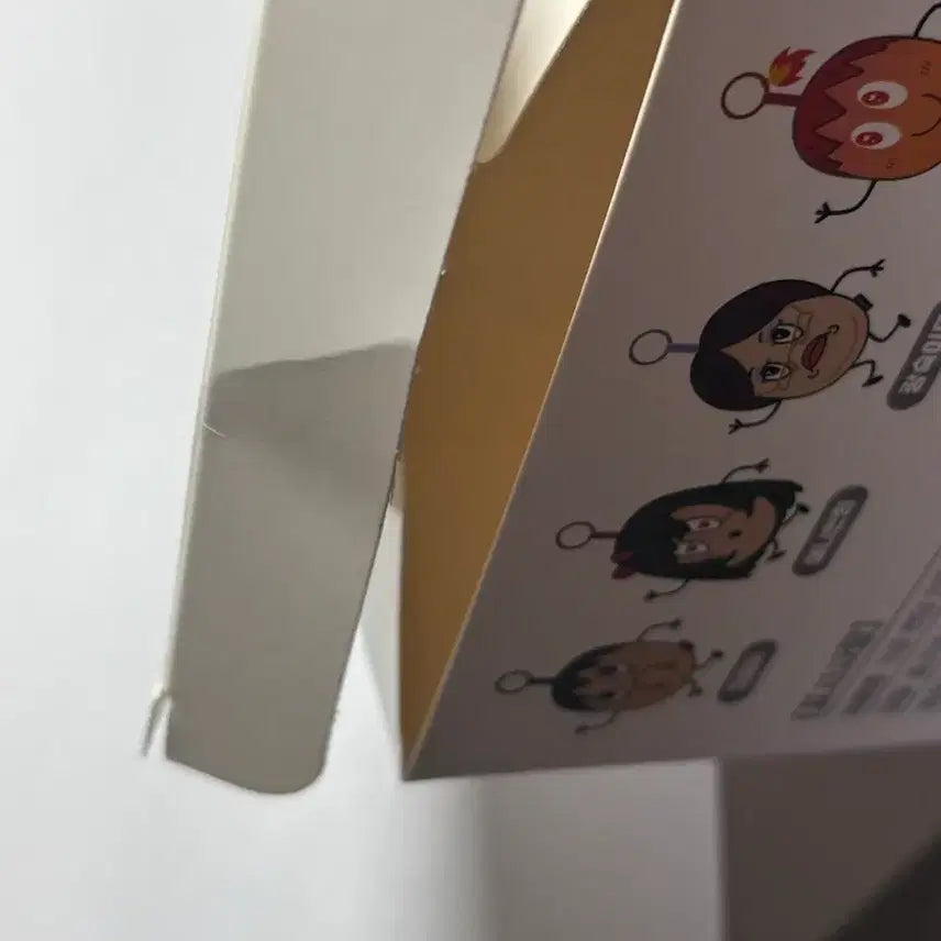 [SOLD OUT] 카광 광부부 랜덤 인형 키링 정픔이