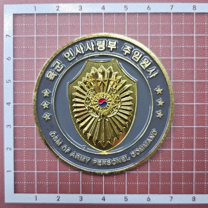 [BUNJANG] Army Personnel Command Sergeant Major Commemorative Coin / 육군 인사사령부 주임원사 기념 코인