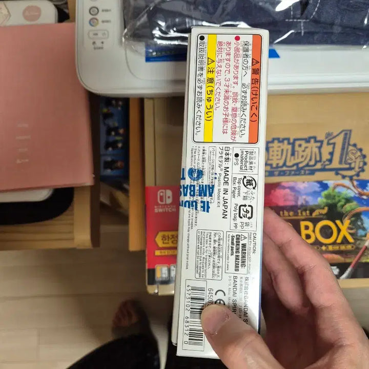 [BUNJANG] Bandai Gunpla-kun Theater Image Color Limited Edition / 반다이 건프라군 극장 이미지 컬러