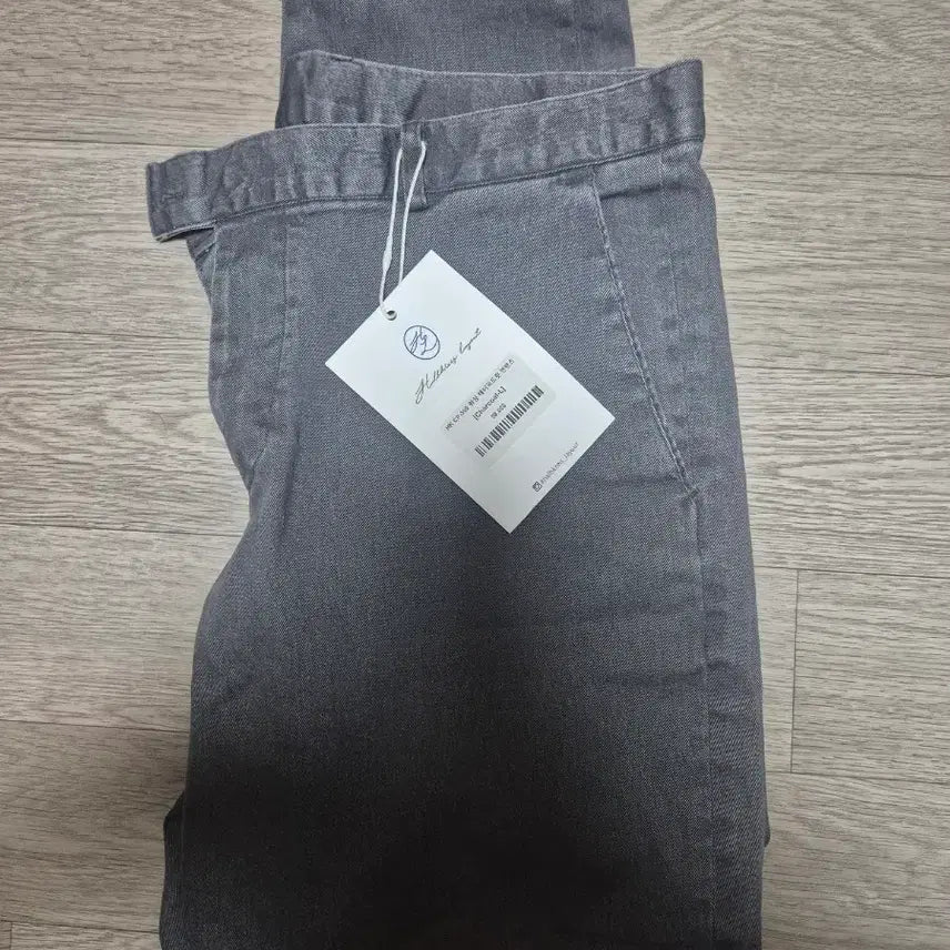 [BUNJANG] Tapered Fit Cotton Pants / 워싱 테이퍼드핏 면팬츠 (32~33)