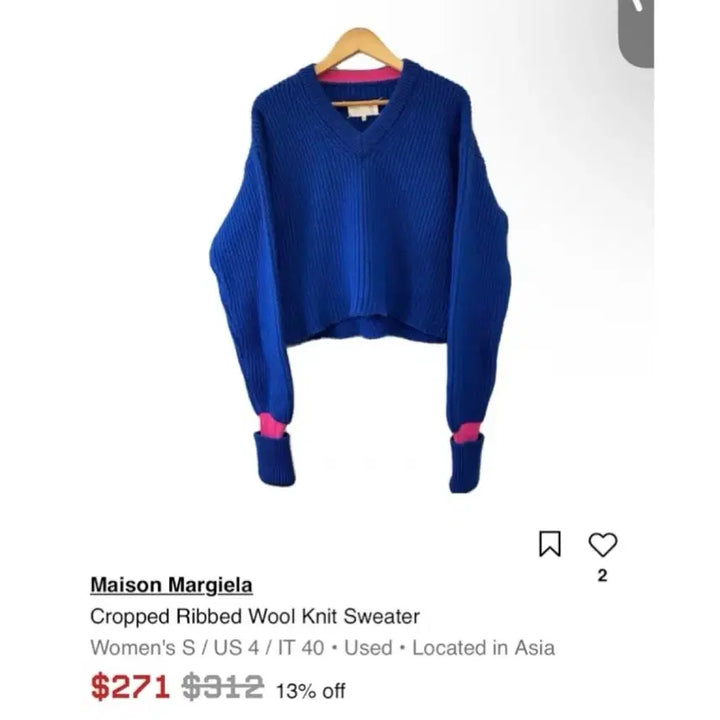 [BUNJANG] Maison Margiela Cropped Rib V-Neck Knit / [여M-L,매장판] 메종 마르지엘라 크롭 립 V넥 니트