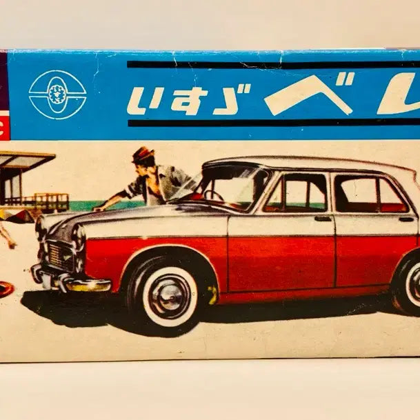 [BUNJANG] Marui Isuzu Bellel 1962 Motorized Classic Plastic Model Car / 산와모형 이스즈 벨렐 1962년 모터라이즈 고전프라 프라모델 자동차
