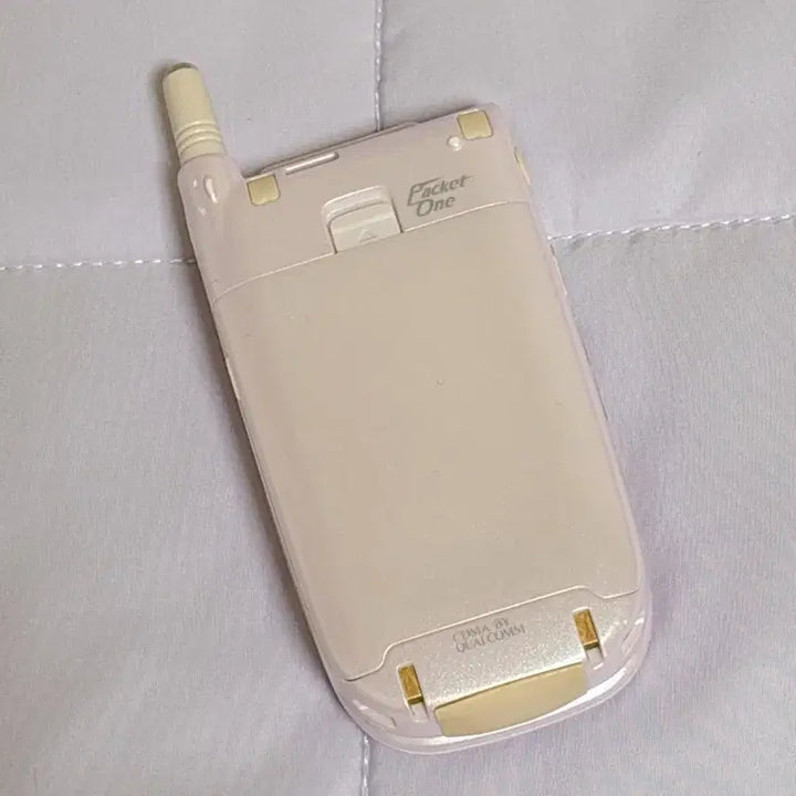 [BUNJANG] Sanyo Classic Kitty Phone / 고전 키티폰 산요