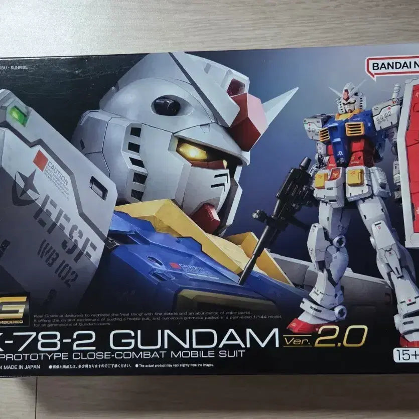 [BUNJANG] Bandai RG RX-78-2 Gundam Ver.2.0 First Gundam Plastic Model Kit / 반다이 RG RX-78-2 건담 Ver.2.0 프라모델 퍼스트 건담