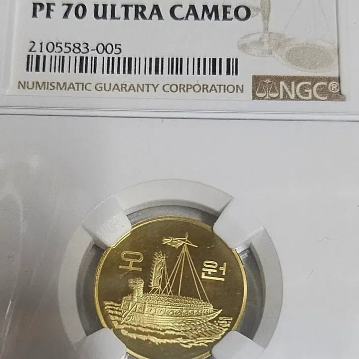 [BUNJANG] South Korea 5 Won Coin PF70 Ultra Cameo NGC Graded / 2020년 프루프  70주년 5원 NGC70등급