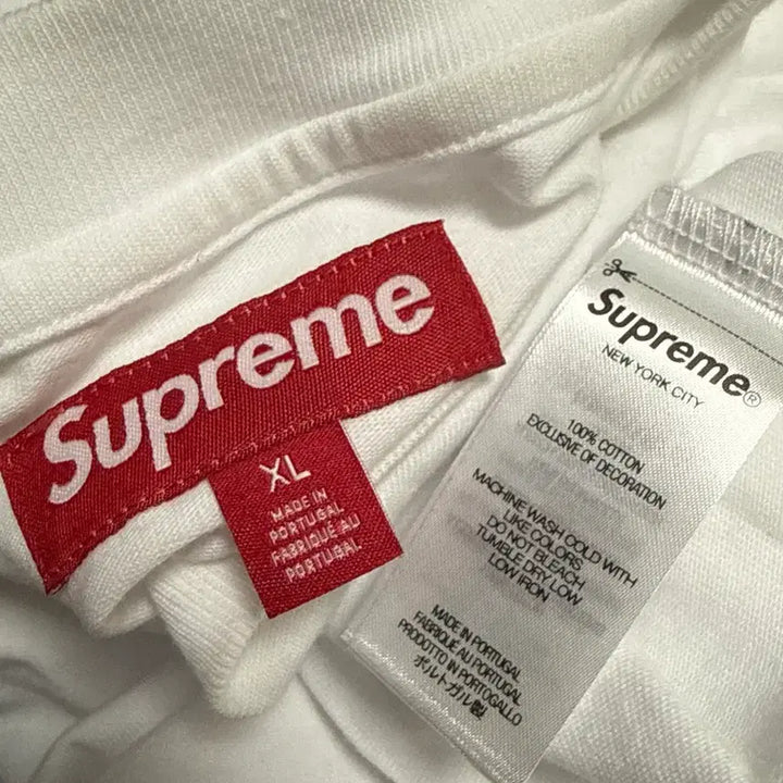 [BUNJANG] Supreme Small Box Logo T-Shirt White XL / 슈프림 스몰 박스 티셔츠 화이트 XL