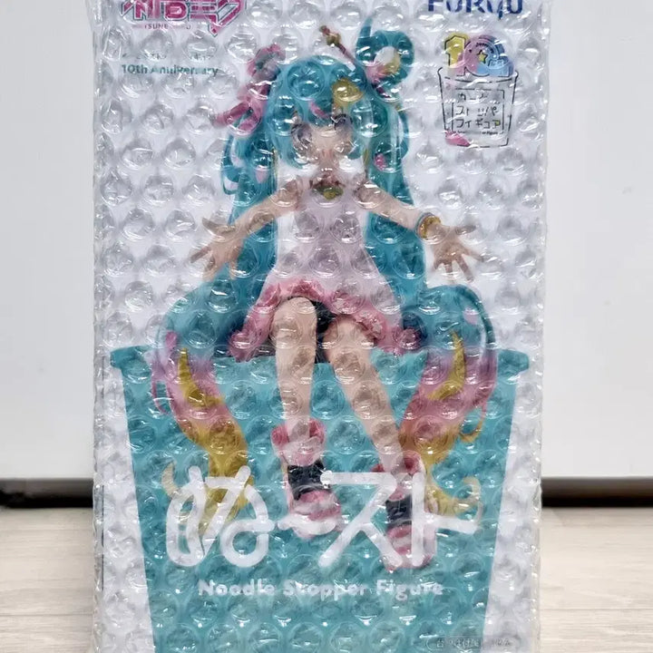 [BUNJANG] Furyu Hatsune Miku 10th Anniversary Noodle Stopper Figure (Sealed) / (미개봉) 미쿠 10주년 Furyu 후류 누들스토퍼