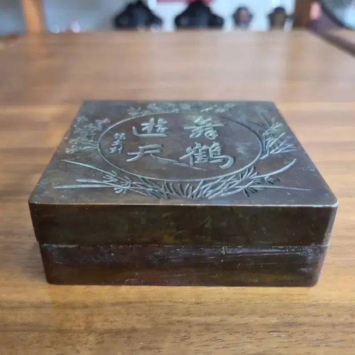 [BUNJANG] Antique Brass Square Box / 적동 사각함