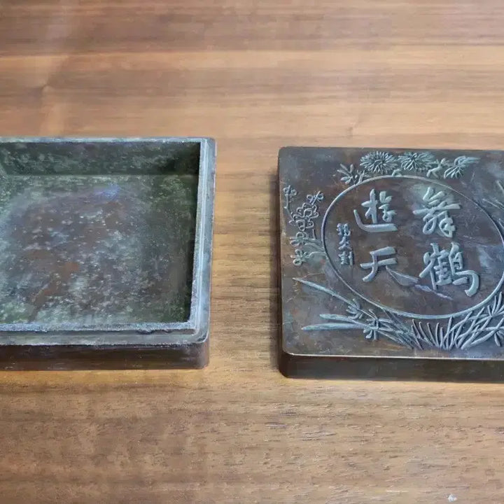 [BUNJANG] Antique Brass Square Box / 적동 사각함