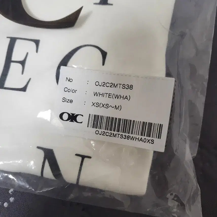 [BUNJANG] OIOI Logo Short Sleeve T-Shirt White XS (Sealed) / oic oioi 오아이오아이 반팔 티셔츠 화이트 xs사이즈 미개봉