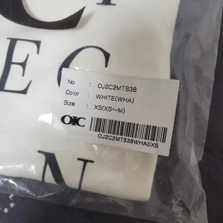 [BUNJANG] OIOI Logo Short Sleeve T-Shirt White XS (Sealed) / oic oioi 오아이오아이 반팔 티셔츠 화이트 xs사이즈 미개봉
