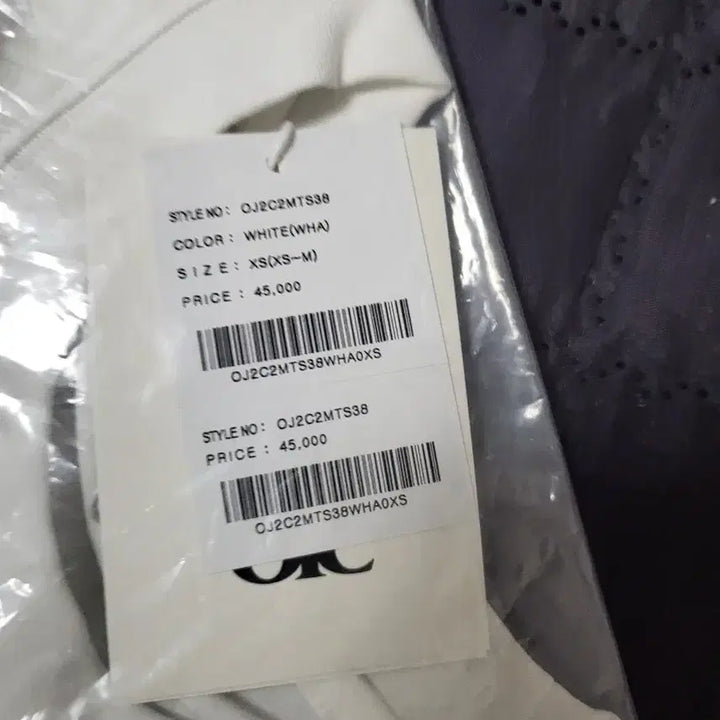 [BUNJANG] OIOI Logo Short Sleeve T-Shirt White XS (Sealed) / oic oioi 오아이오아이 반팔 티셔츠 화이트 xs사이즈 미개봉