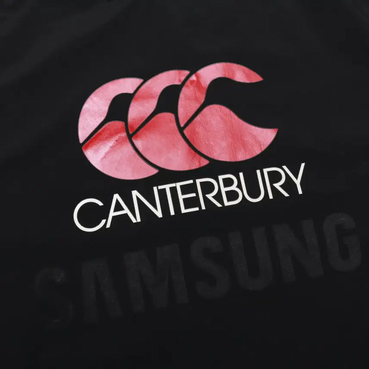 [BUNJANG] Canterbury Samsung Heavy Industries Rugby Issued Training Piste XXL / [XXL] 캔터버리 삼성 중공업 럭비 지급용 트레이닝 피스테