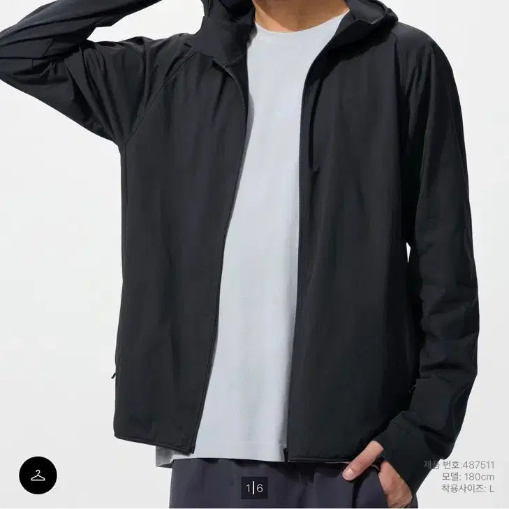 [BUNJANG] Uniqlo DRY-EX UV Full Zip-Up Parka Black XS / 유니클로 DRY-EX UV 풀집업 파카 블랙 xs