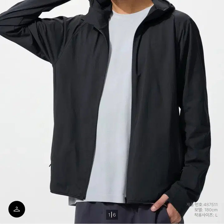 [BUNJANG] Uniqlo DRY-EX UV Full Zip-Up Parka Black XS / 유니클로 DRY-EX UV 풀집업 파카 블랙 xs